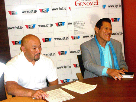 070829_inoki01.jpg