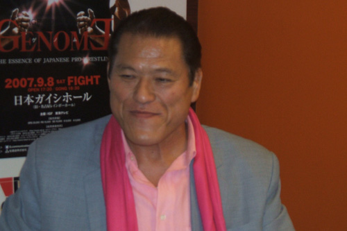 070905_inoki02.jpg