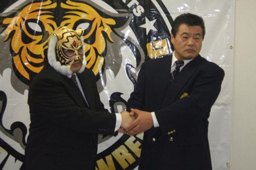 070907_tiger01.jpg