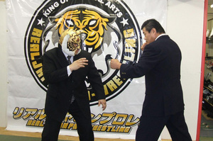 070907_tiger02.jpg