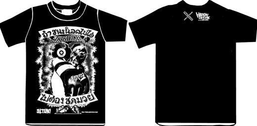 071128_pancrase_goods01.jpg