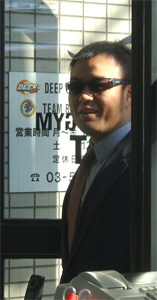 071212_deep02.jpg
