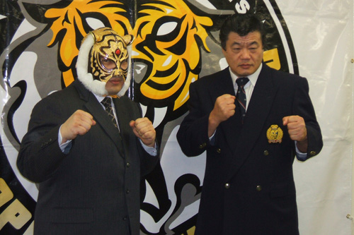 071220_realjapan03.jpg