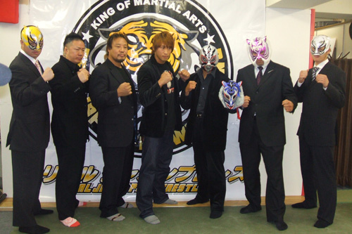 071220_realjapan06.jpg