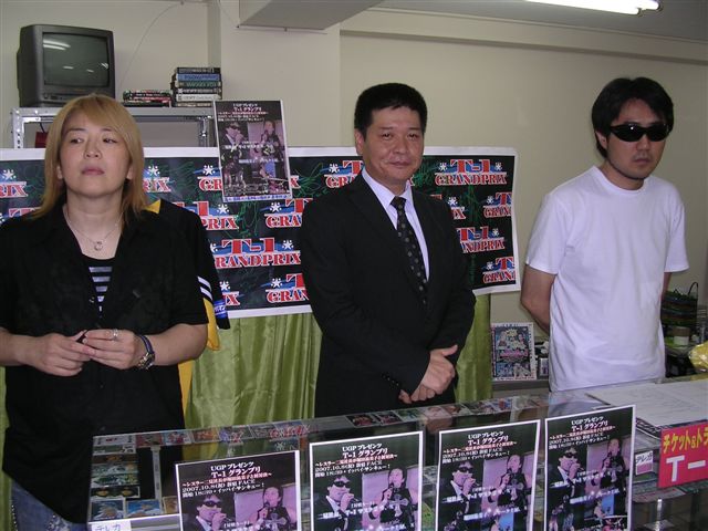 07・8・6 T−1会見二見対堀田 007.jpg 07・8・6 T−1会見二見対堀田 007.jpg
