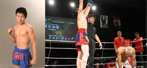 080203_shootboxing01.jpg