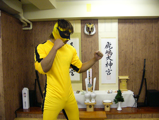 080313_realjapan.jpg