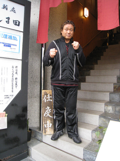 080313_realjapan_04.jpg
