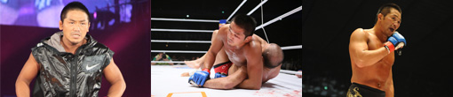 080608_sengoku_misaki.jpg