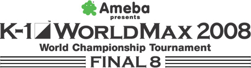 080707_k1_logo.jpg