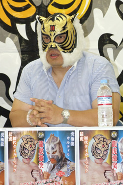080918_realjapan08.jpg
