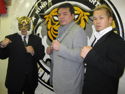 081204_realjapan_02.jpg
