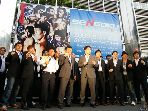 090802_sengoku9_02.jpg