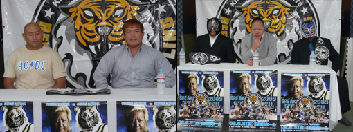 090911_realjapan_07.jpg