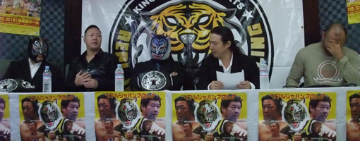 091210_realjapan_09.jpg