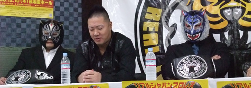 091210_realjapan_14.jpg