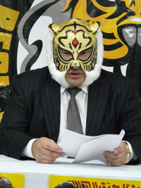 091210_realjapan_18.jpg