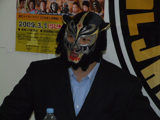 realjapan_090301_16.jpg