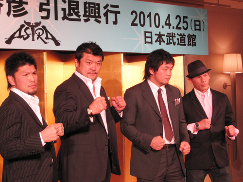 yoshida2.jpg